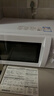 美的（Midea）【价保618】快捷微波炉 家用小型 360°转盘加热 旋钮操控 易洁内胆（M1-L213B二代） 实拍图