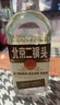 出口小方瓶 北京二锅头 咖方 清香型白酒50度纯粮 500ml*6瓶 礼盒款 实拍图