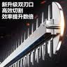 德力西电气无刷绿篱机采茶机【无刷数显旗舰款】双刃+4.0Ah电动 实拍图
