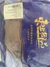 东上御品 山东 新鲜活冻多宝鱼海鲜水产多宝鱼300-400g*5条净重-源头直发 实拍图