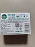 滴露（Dettol）香皂松木105g 洗发洗手洗脸洗衣沐浴肥皂 男士香皂女士儿童抑菌 实拍图