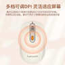 联想（Lenovo）无线蓝牙双模鼠标 便携办公鼠标 人体工程学设计 适用台式机一体机笔记本平板Howard Mouse 2022白 实拍图