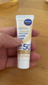 妮维雅（NIVEA）630焕白防晒乳40ml焕亮美白SPF50防晒黑晒斑清爽生日礼物女生 实拍图