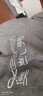 奥凯弗折叠床躺椅午休床单人陪护床多功能便携行军床办公室午睡床高级灰 实拍图