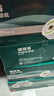 得力（deli）80*80mm60米*50卷 珊瑚海热敏收银纸 京东外卖餐饮打印小票纸 ZS115【适配80mm机器 801P等】 实拍图