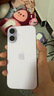 Apple/苹果【送1年碎屏电池保】iPhone 17 256GB 薰衣草紫色 支持移动联通电信5G 实拍图