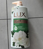 力士（LUX）沐浴露套装 清爽健肤 艾叶山茶香1000g送幽莲350g 香味持久 实拍图