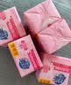 超能 女士内衣皂 茉莉清香 101g*2块*5组*2套 除菌 安全祛异味 实拍图