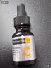 曼秀雷敦Dermacept CC乐敦缪思VC精华美白护肤品缪斯维C精华液 实拍图