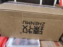 臻牧（zhenmu）羊奶粉中老年无蔗糖高钙多维生素配方羊奶粉营养品羊奶粉820g*6 实拍图