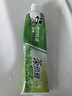 好来（DARLIE）原黑人超白竹炭深洁牙膏清新口气去牙渍烟渍亮白共480g+牙刷 实拍图