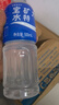 宝矿力水特电解质水功能性运动饮料500ml*15瓶 整箱装补充能量水分 实拍图