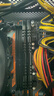 光威（Gloway）8GB DDR4 2666 台式机内存条 悍将 马甲条 精选颗粒 CL19 AI电脑配件升级 实拍图