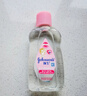 强生婴儿抚触油100ml 宝宝儿童保湿护肤按摩润肤卸妆护发素身体精油 实拍图