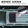 九乘（JIUCHENG）汽车纱窗防蚊虫车窗防蚊网防落叶天窗防蚊纱网磁性遮阳纱网 天窗M 实拍图