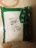 化肥复合肥氮磷钾肥家用种菜种花肥料花卉盆栽果树通用型有机肥 尿素五斤 实拍图