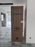 西门子（SIEMENS）冰立方3.0新一级能效 十字门冰箱 【价保618】自动制冰 球赛搭档 北极光系列KC89BV163C国家补贴 实拍图