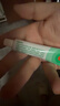 【原研】百多邦 莫匹罗星软膏2%*15g  脓疱病疖肿毛囊炎湿疹 中美史克 实拍图