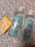 HB超声波清洗液300ml*2瓶 眼镜清洁剂超声波专用中性清洁液 实拍图