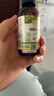爷爷的农场牛油果油有机DHA核桃油辅食油63ml*2 凉拌热炒礼盒 赠宝宝辅食谱 实拍图
