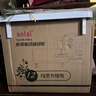 AOLAI缝纫机家用小型全自动电动多功能迷你衣车带锁边机裁缝机新款衣车 白紫标配+扩展台+大礼包+6压脚 实拍图