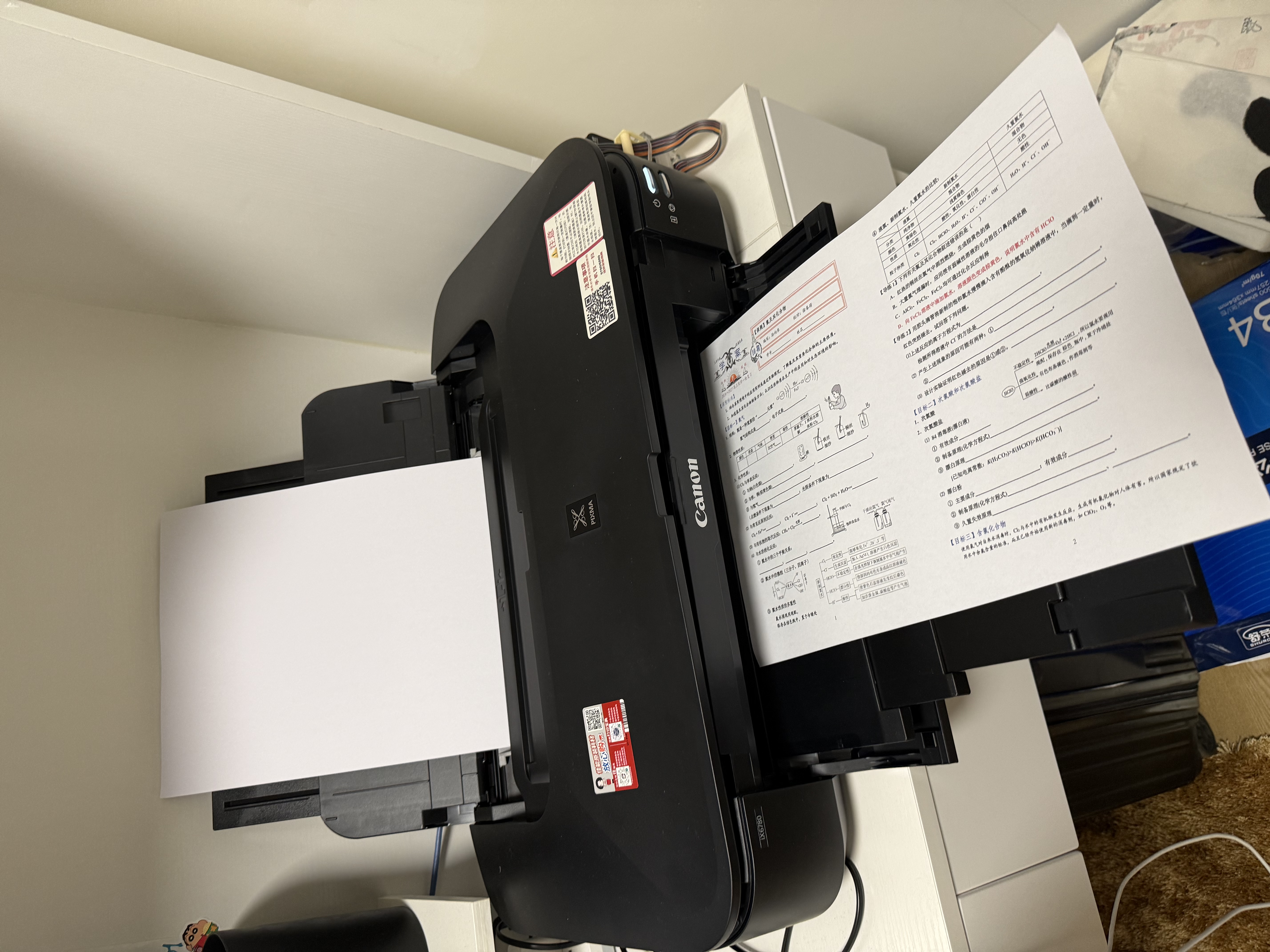 佳能（Canon）ix6780彩色A3喷墨专业照片打印机家用商用不干胶皮纹封面纸铜版纸图文广告文印店 70%用户选择-套餐四-连供循环加墨10瓶墨水相纸 实拍图