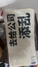 科颜氏（Kiehl's）全新第三代高保湿面霜125ml补水保湿滋润护肤品生日礼物 实拍图
