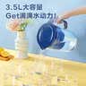 苏泊尔过滤净水器 家用滤水壶 自来水过滤器净水壶家用多重精滤厨房净水器滤水器J-UF03 净水壶UF03【一壶三芯】 实拍图