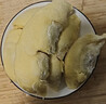 佳农越南干尧榴莲5-6斤 保3.5房 自然树熟 液氮冷冻 进口生鲜水果 实拍图