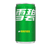 北京同仁堂 五子衍宗丸 60g*3盒 小黑丸子补肾益精肾虚精亏阳痿不育遗精早泄腰痛尿后余沥 男科用药 补肾 实拍图