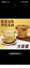 创得 耐热玻璃汤杯微波炉保鲜盒冰箱收纳面碗早餐杯饭盒 琥珀700ml*2 实拍图