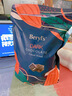 倍乐思（Beryl's）黑巧克力袋装 约52颗280g 进口健身休闲零食品 喜糖生日礼物 送礼 实拍图