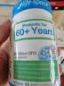 Life Space益倍适中老年益生菌胶囊300亿活菌180粒澳洲进口【大顺礼盒】 实拍图