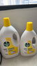 滴露（Dettol）衣物消毒液除菌柠檬3L 99.9%杀菌除螨内衣儿童衣服消毒水配洗衣液 实拍图