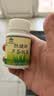 凯镛芦荟胶囊40粒*3瓶通便肠润排宿便 便秘肠清排通便毒成人男女通用 实拍图