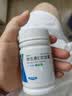 来益维生素E软胶囊100mg*60粒 抗氧化护肤抗皱抗衰老备孕心脑血管健康 实拍图