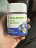 Nature's Key美国自然之钥褪黑素睡眠软糖 2.5mg/粒 含维生素B6助安瓶眠60粒 实拍图