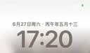 Apple 苹果 iPhone 17/16/15/14/13/12/11/X系列二手手机 规格见质检报告 苹果 iPhone 11 实拍图
