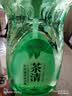 蓝月亮茶清洗洁精1kg*4瓶 果蔬餐具清洗剂洗涤灵 食品可用 高效去油 实拍图