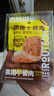 肉敢当黑猪肉午餐肉即食火腿宝宝早餐无添加240g 黑椒味【临期清仓】 实拍图