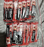 雀巢（Nestle）【樊振东同款】1+2特浓低糖*速溶咖啡三合一冲调饮品30条*3盒 实拍图