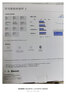 华为（HUAWEI）智能体脂秤 3 蓝牙版 蓝楹紫 家用智能电子秤体重秤体脂秤 人体成分检测算法 13项身体数据监测 实拍图