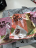 五芳斋粽子 中华老字号  嘉兴粽早餐零食加热即食 细沙枣泥粽100克*2只 实拍图