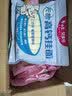 白象彩蝶面营养高钙 山药南瓜菠菜3色面 蝴蝶面1包108g 实拍图
