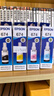爱普生（Epson）T6744黄色墨水补充装（适用于L801/L810/L850/L805/L1800） 实拍图
