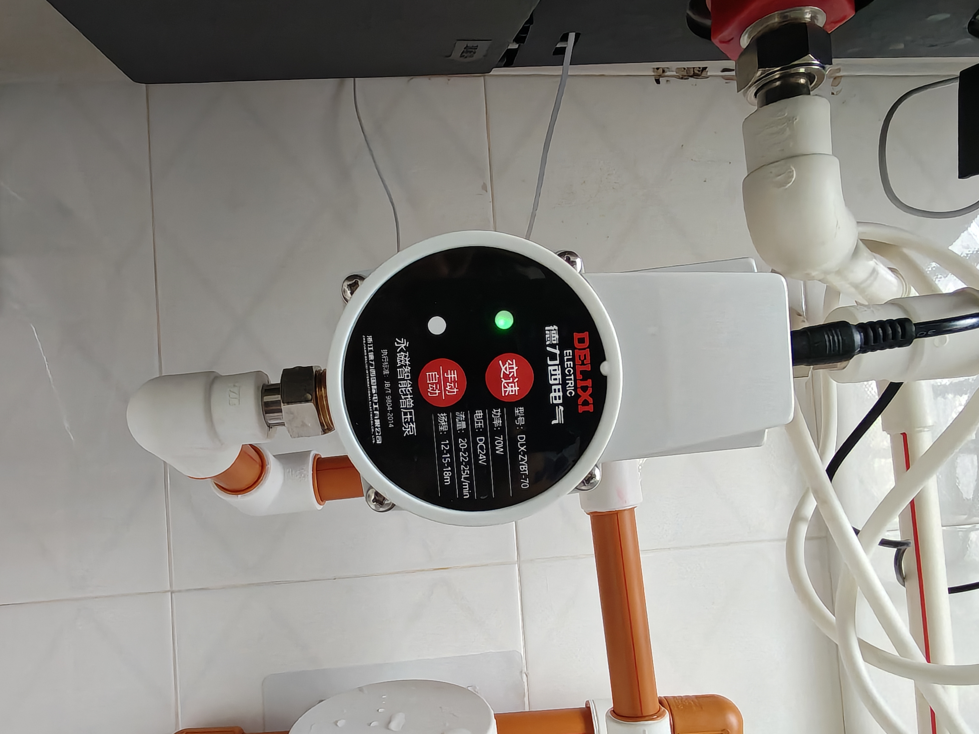 德力西增压泵全自动多档调节静音节能家用热水器增压器自来水花洒加压泵 实拍图