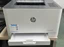惠普（HP） 打印机办公 150n/150nw/154a/254dw/254nw A4彩色激光学生试卷作业图纸打印 商用家用 单功能打印 M254dw标配(双面/无线/有线连接) 实拍图