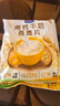 西麦高钙牛奶燕麦片392g冲饮谷物代餐粉即食营养早餐独立包装 实拍图