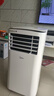 美的（Midea）移动空调家用一体机免排水免专业安装 双管可选全直流家用除湿冷风厨房空调立式空调户外空调 大1匹强劲制冷单管定频 实拍图