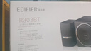 漫步者（EDIFIER）R303BT 2.1低音炮电脑音响 全木质蓝牙音箱 高保真 台式机笔记本音响 黑色 实拍图